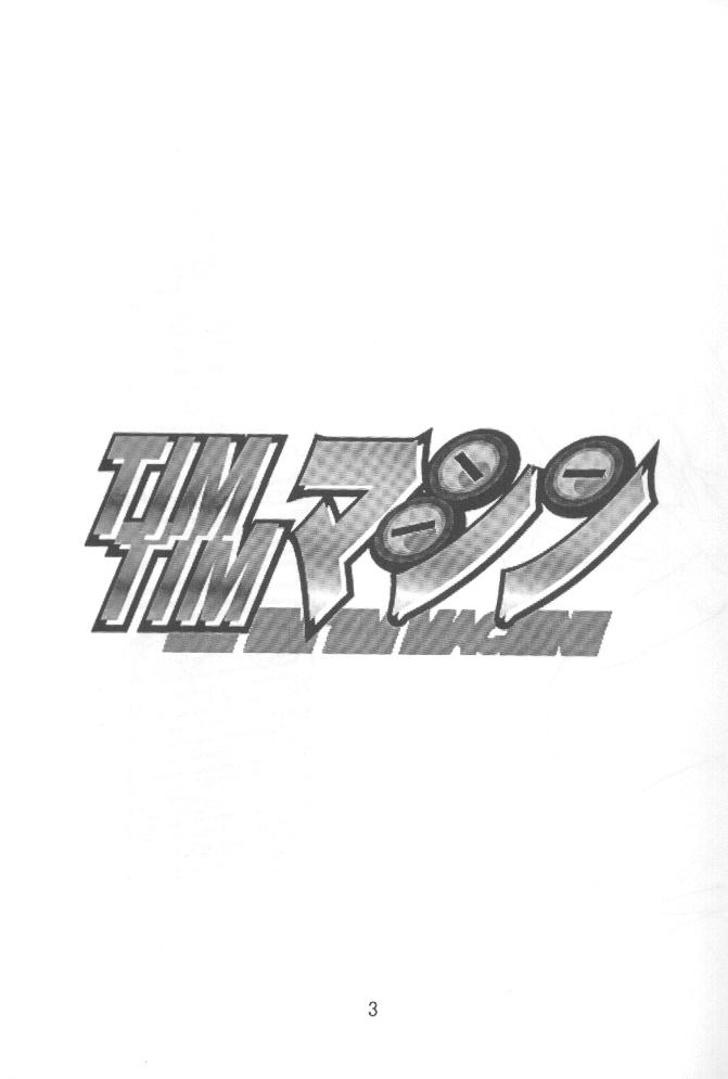 timtim9_02