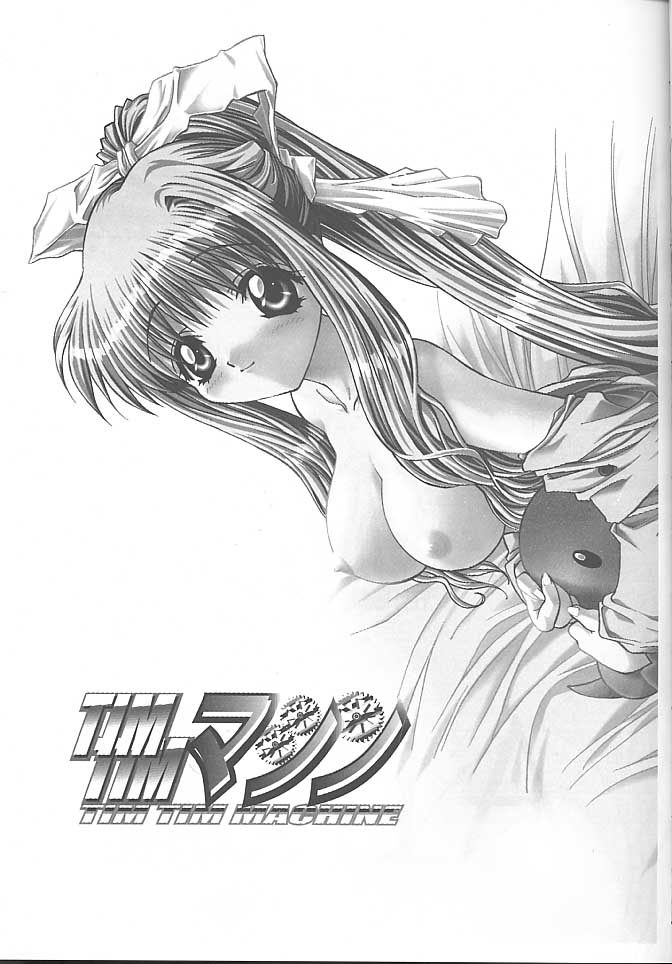 timtim10_03