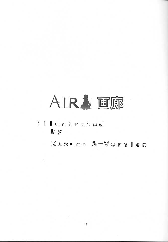 timtim10_11