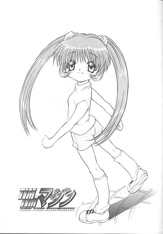 timtim10_29