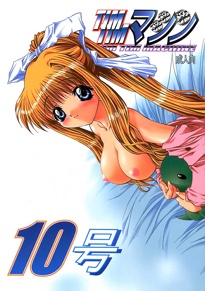 timtim10_40