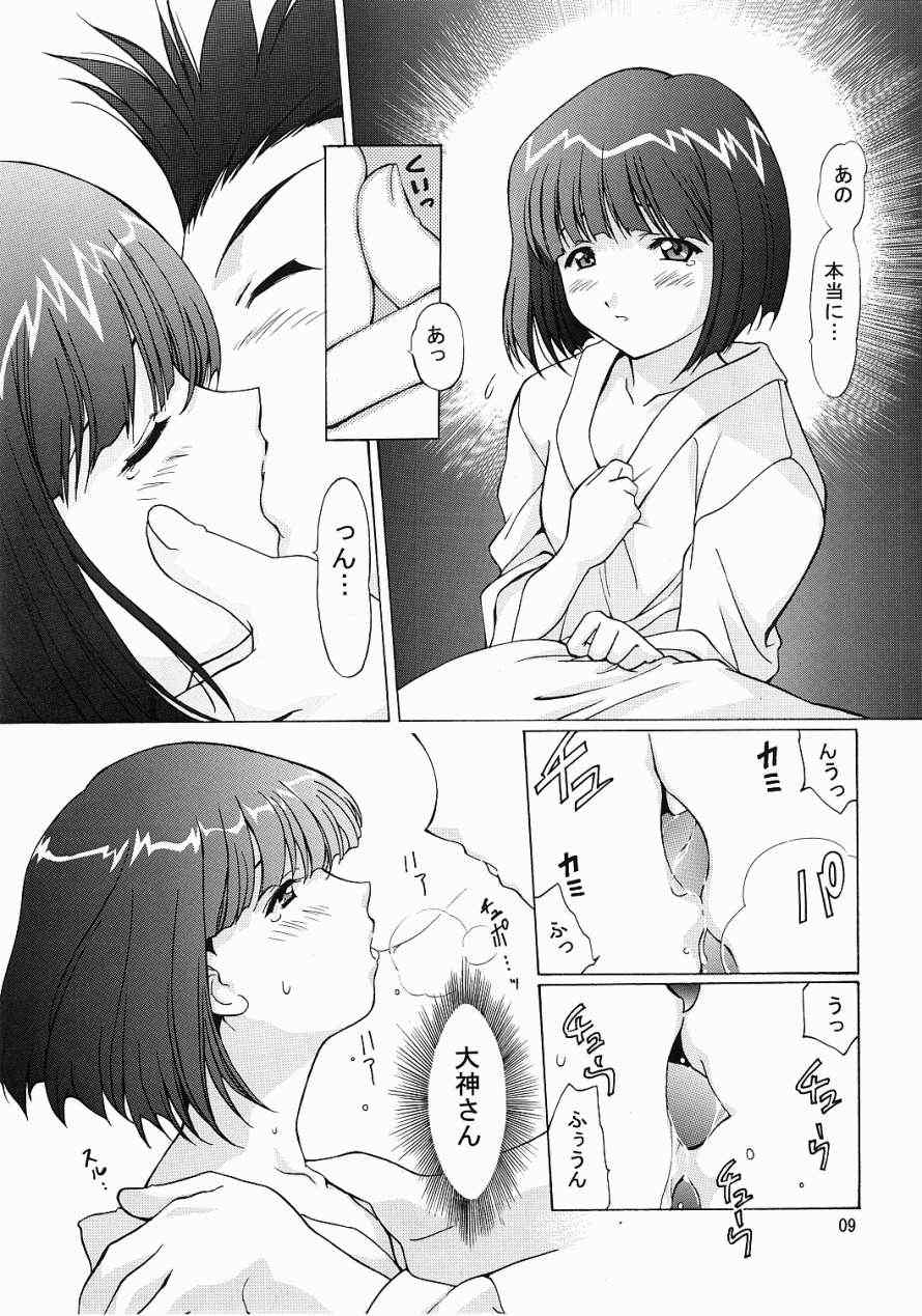08
