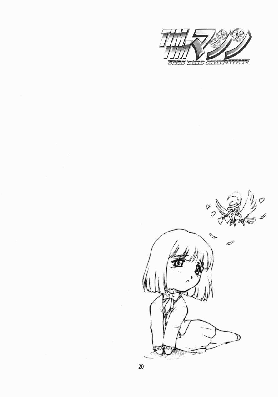 19