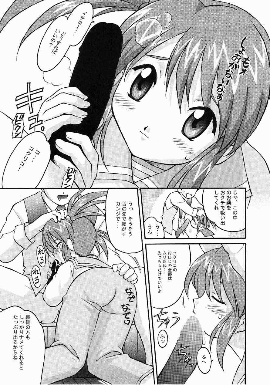 24