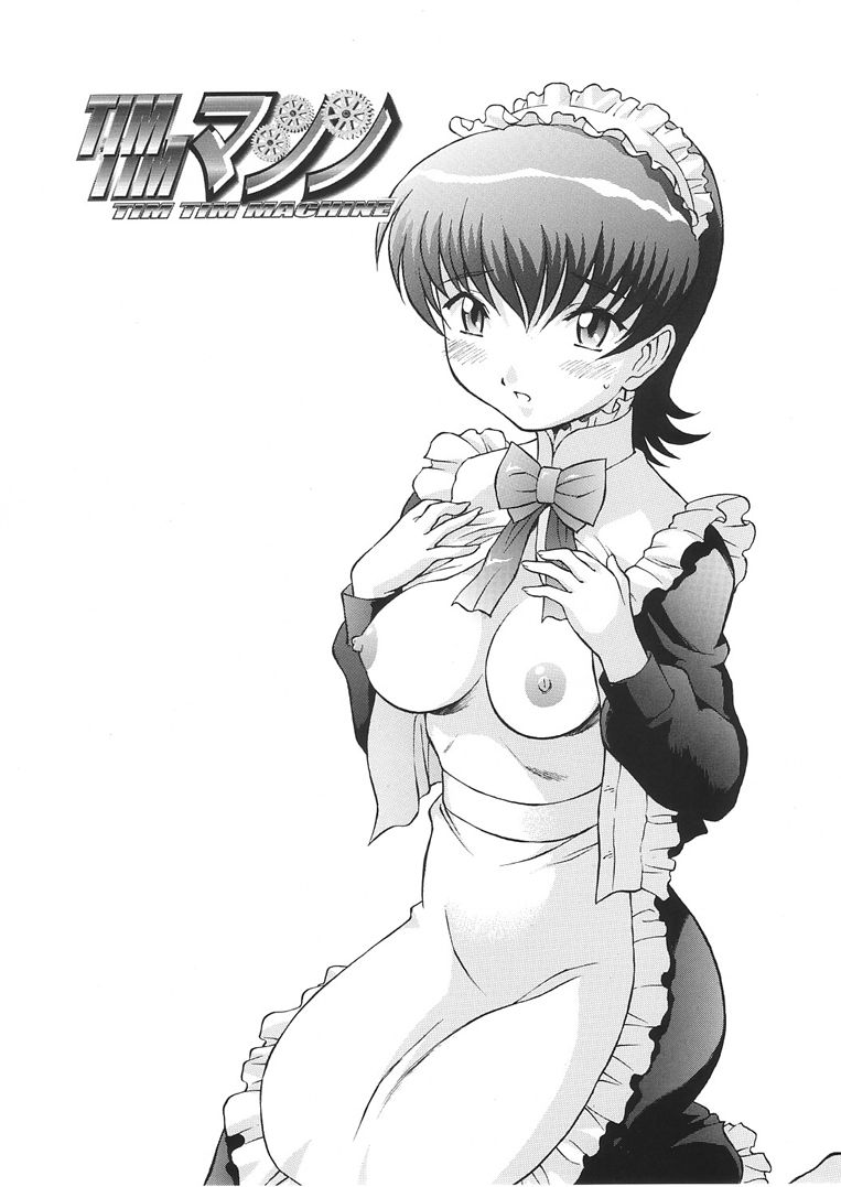 timtim13_28