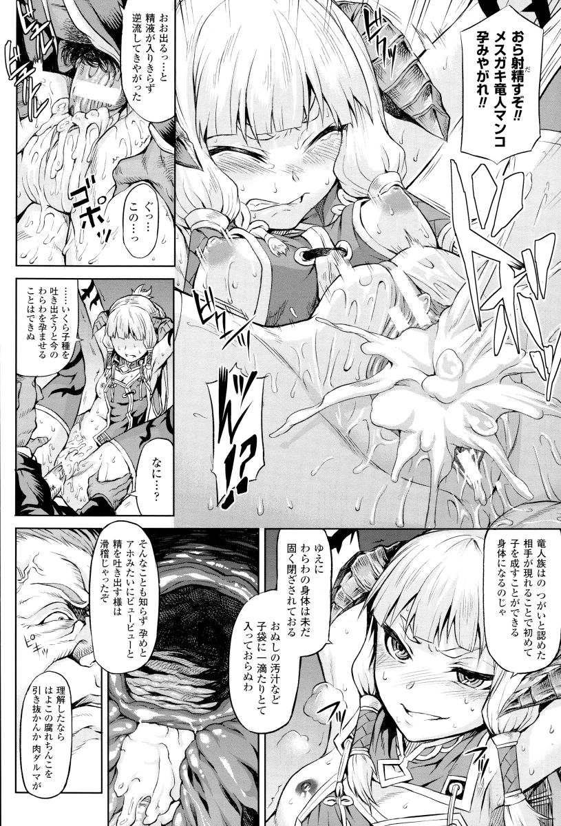 P014