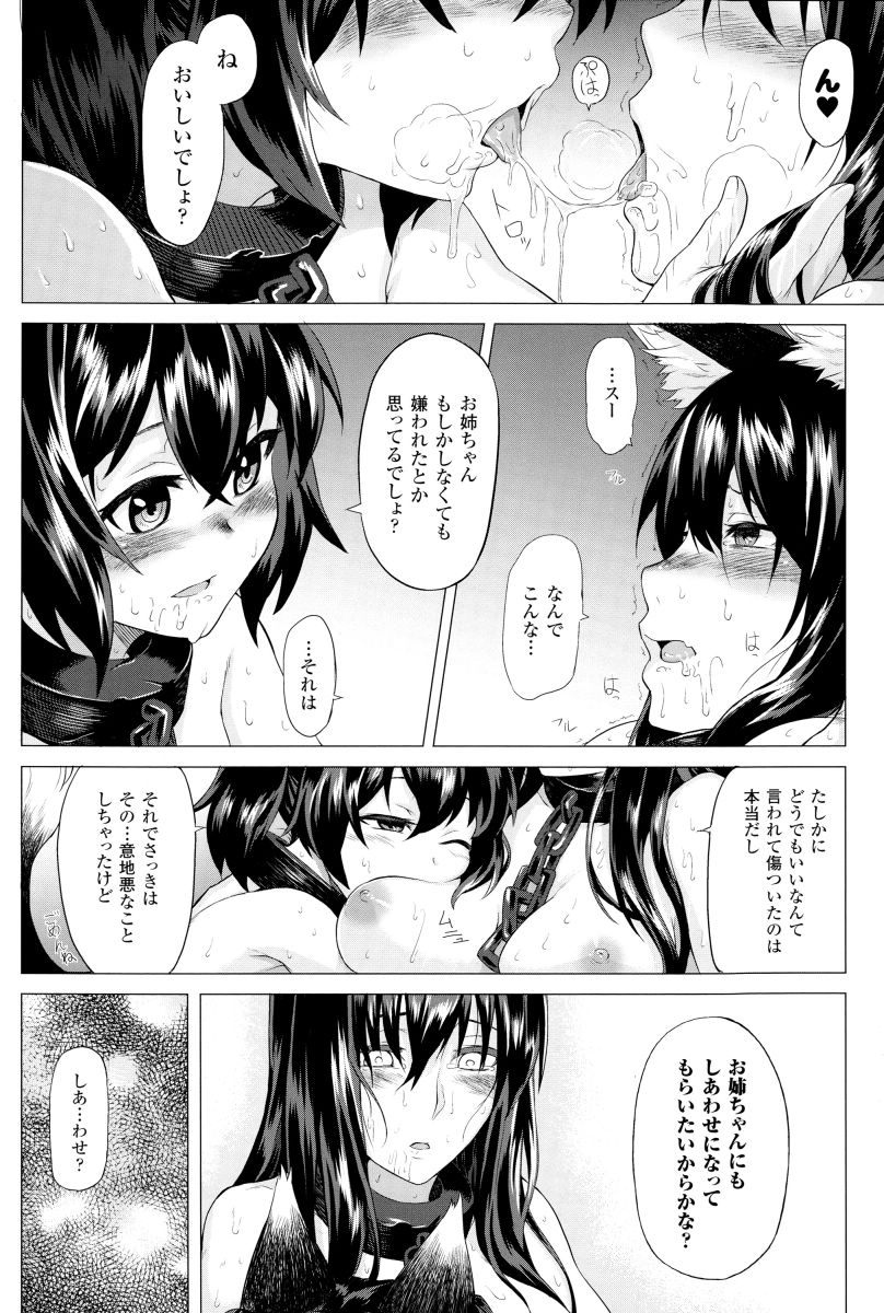 P060
