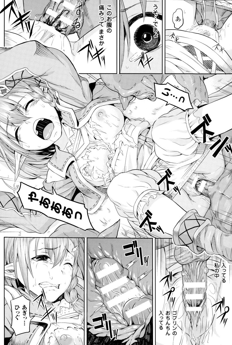 P074
