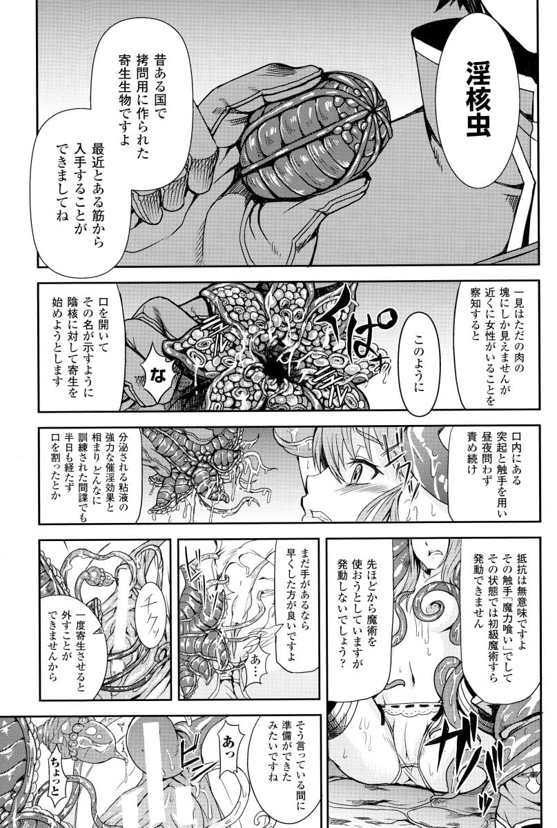 P109
