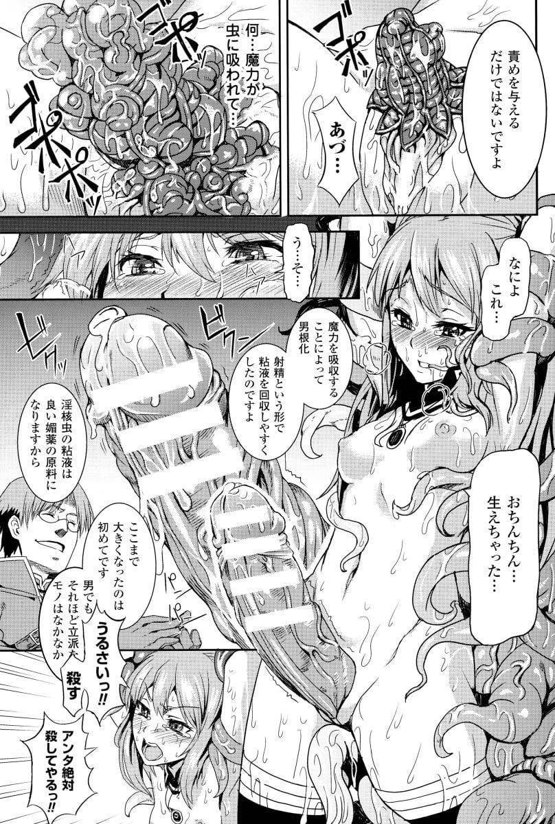 P111