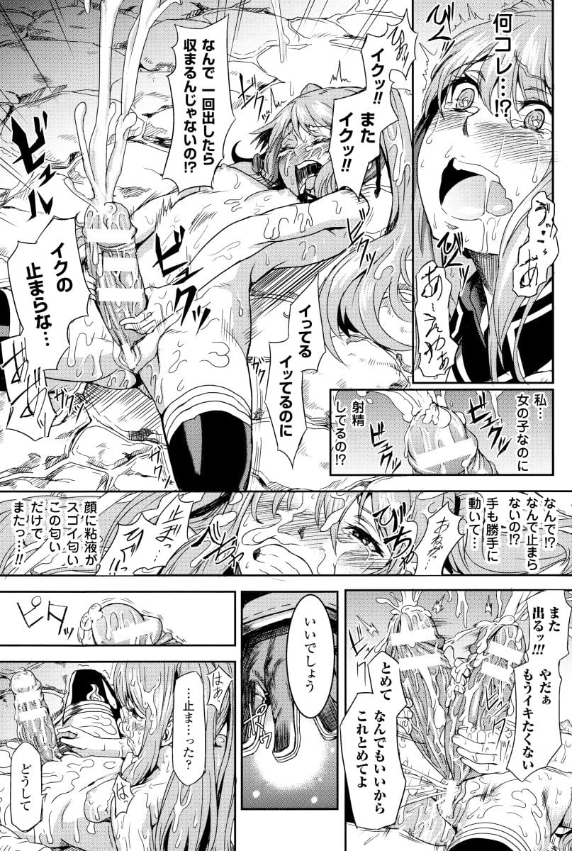 P113