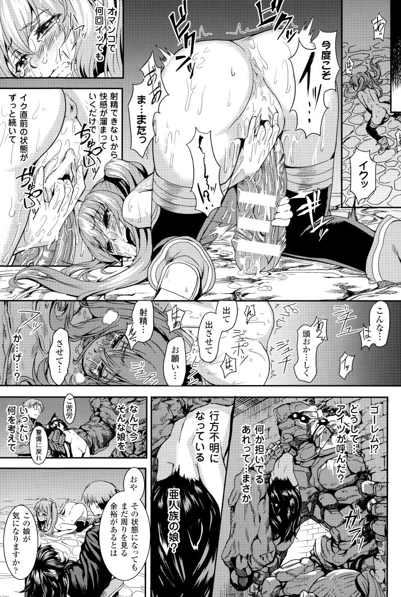 P115