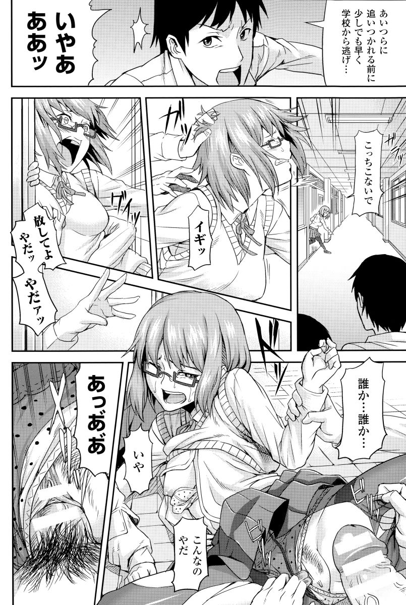 P146