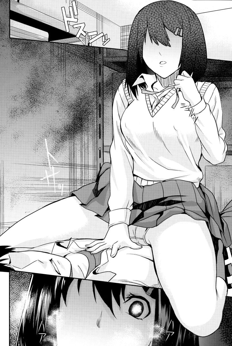 P152