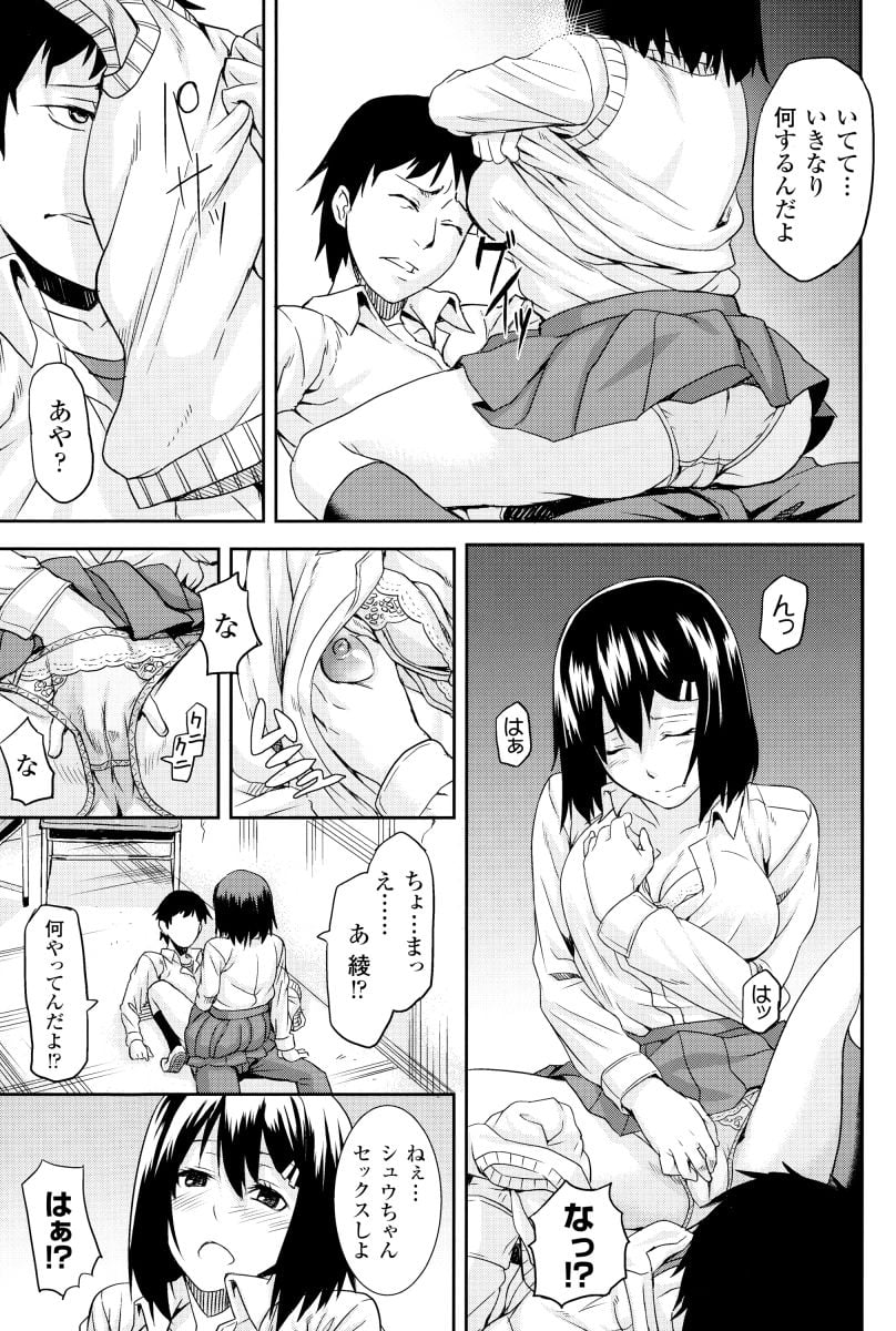 P153