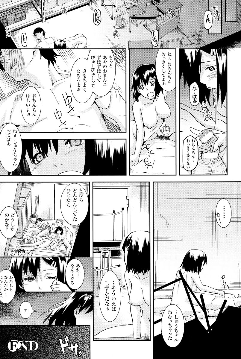 P166