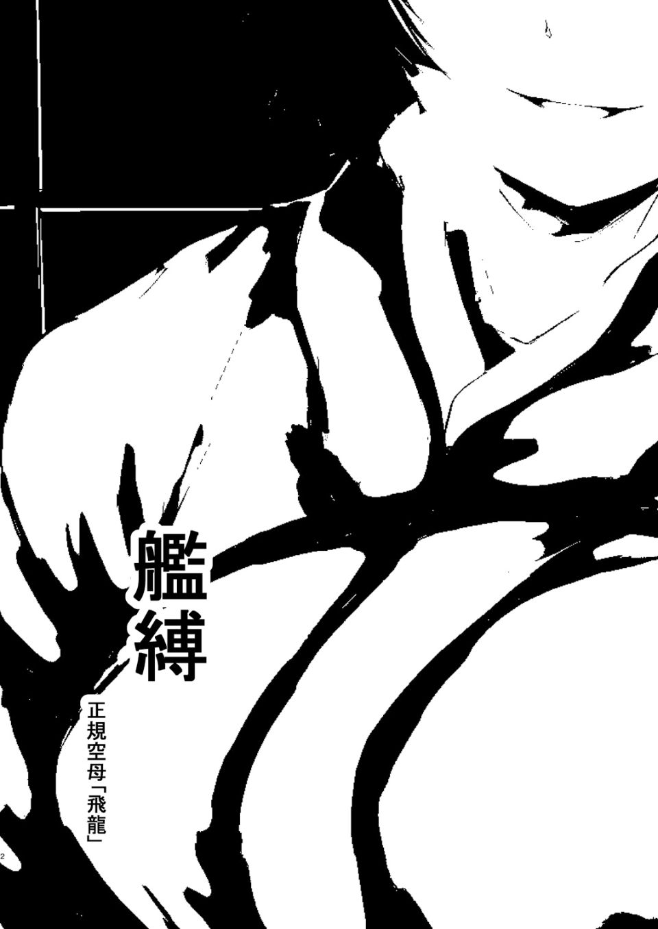 03__002