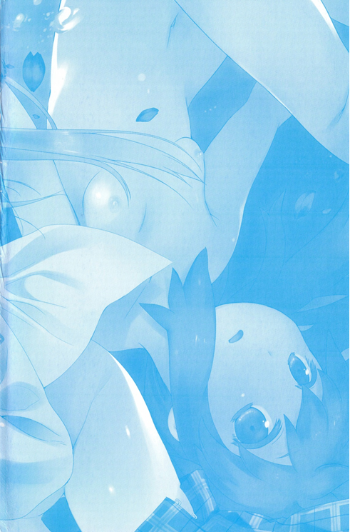 003b