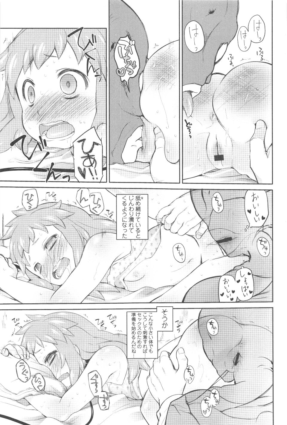 032