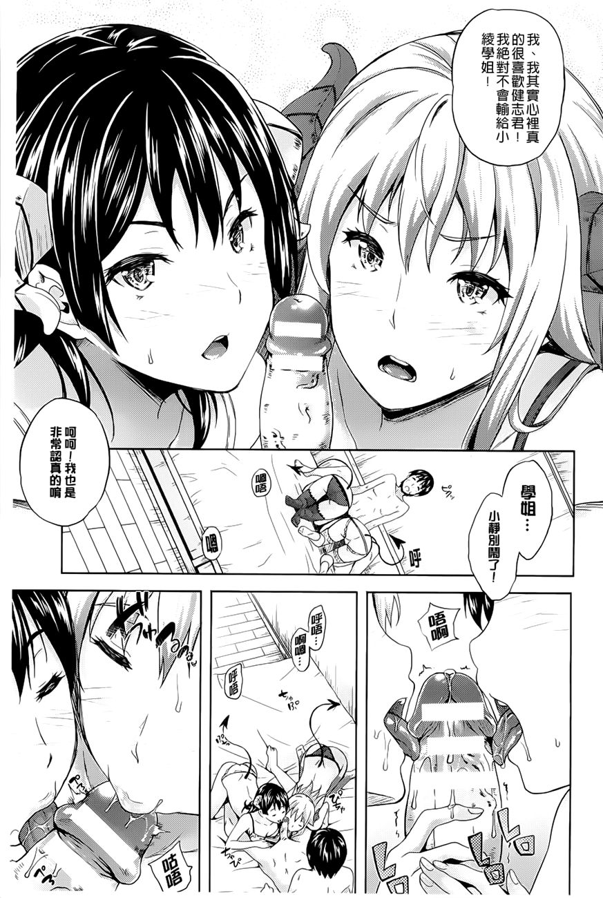 110