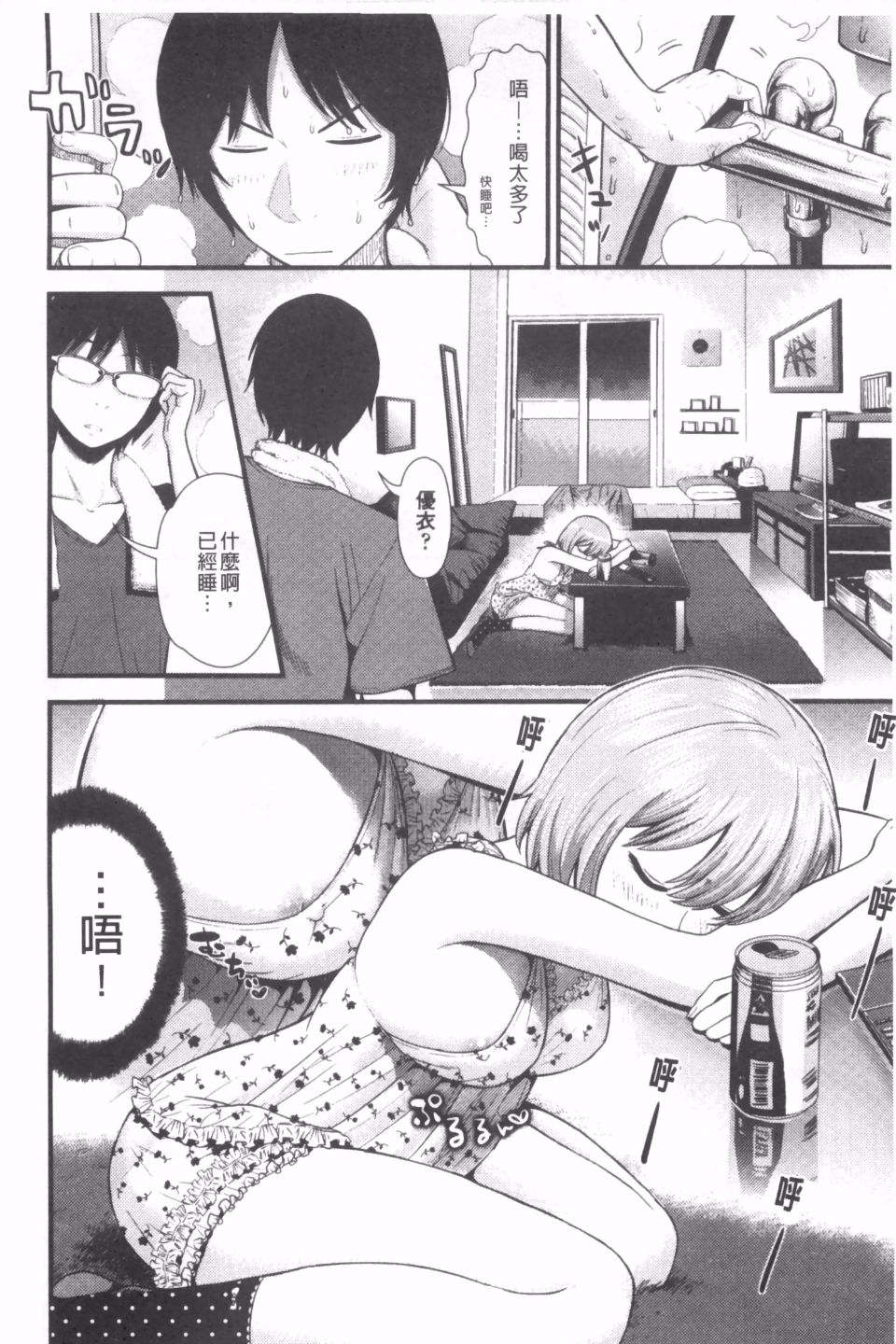 051