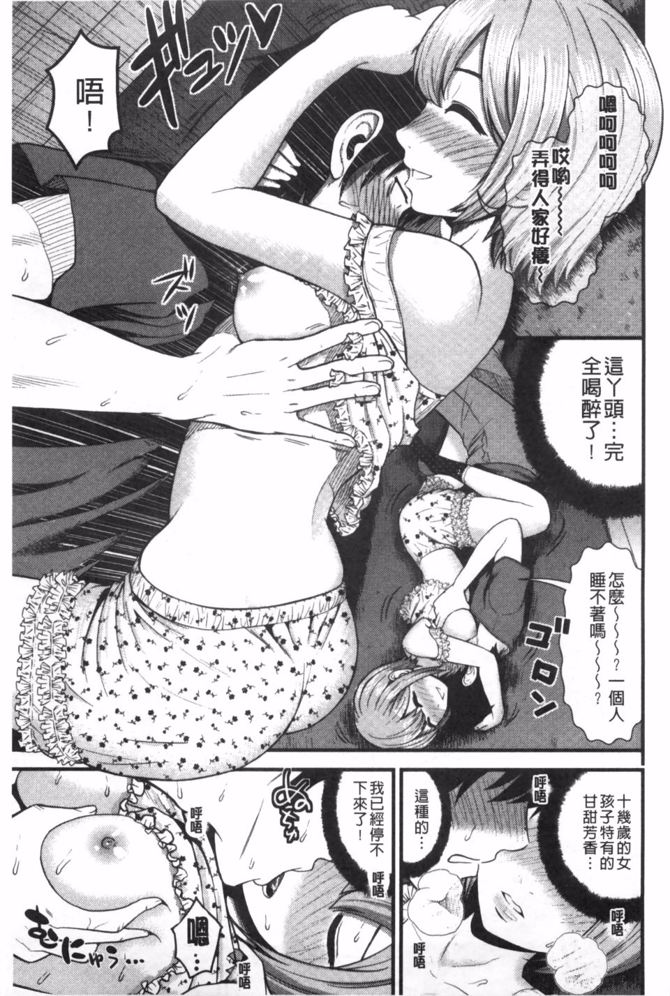 054