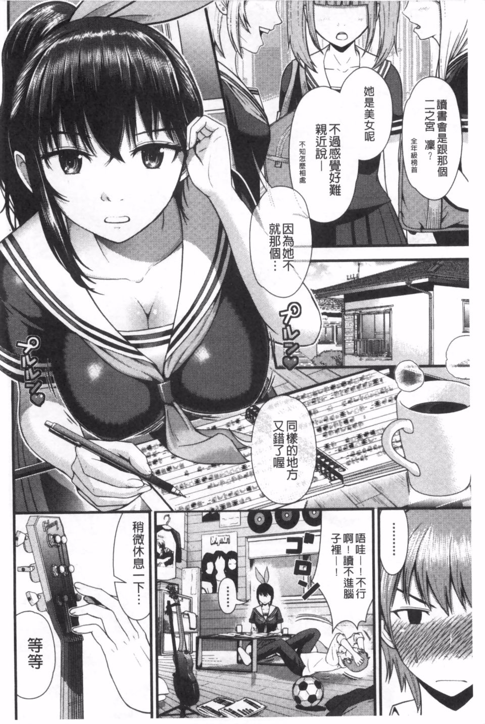 069