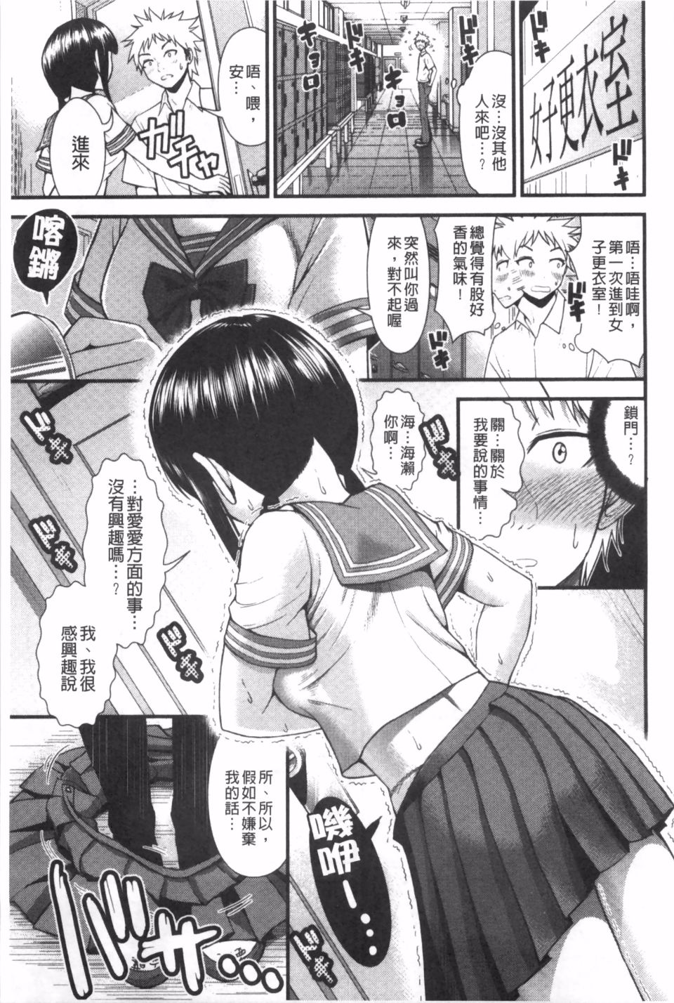 110