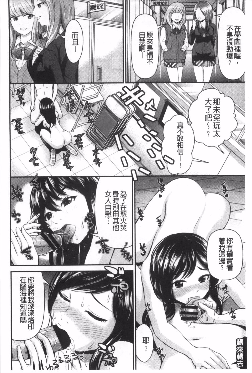 165