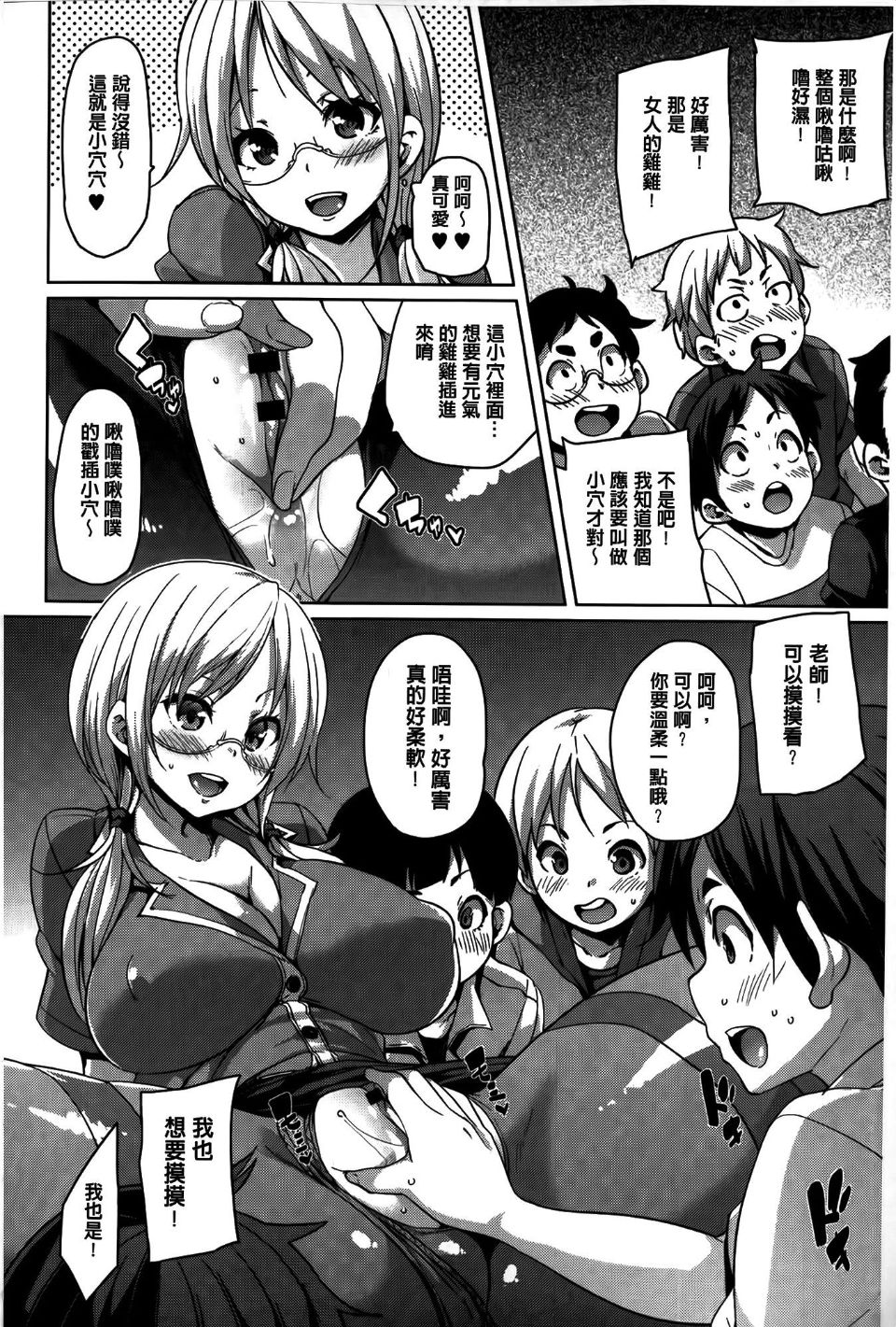 122