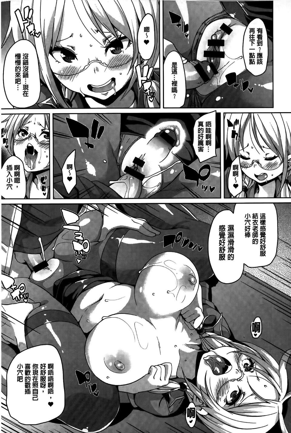 127
