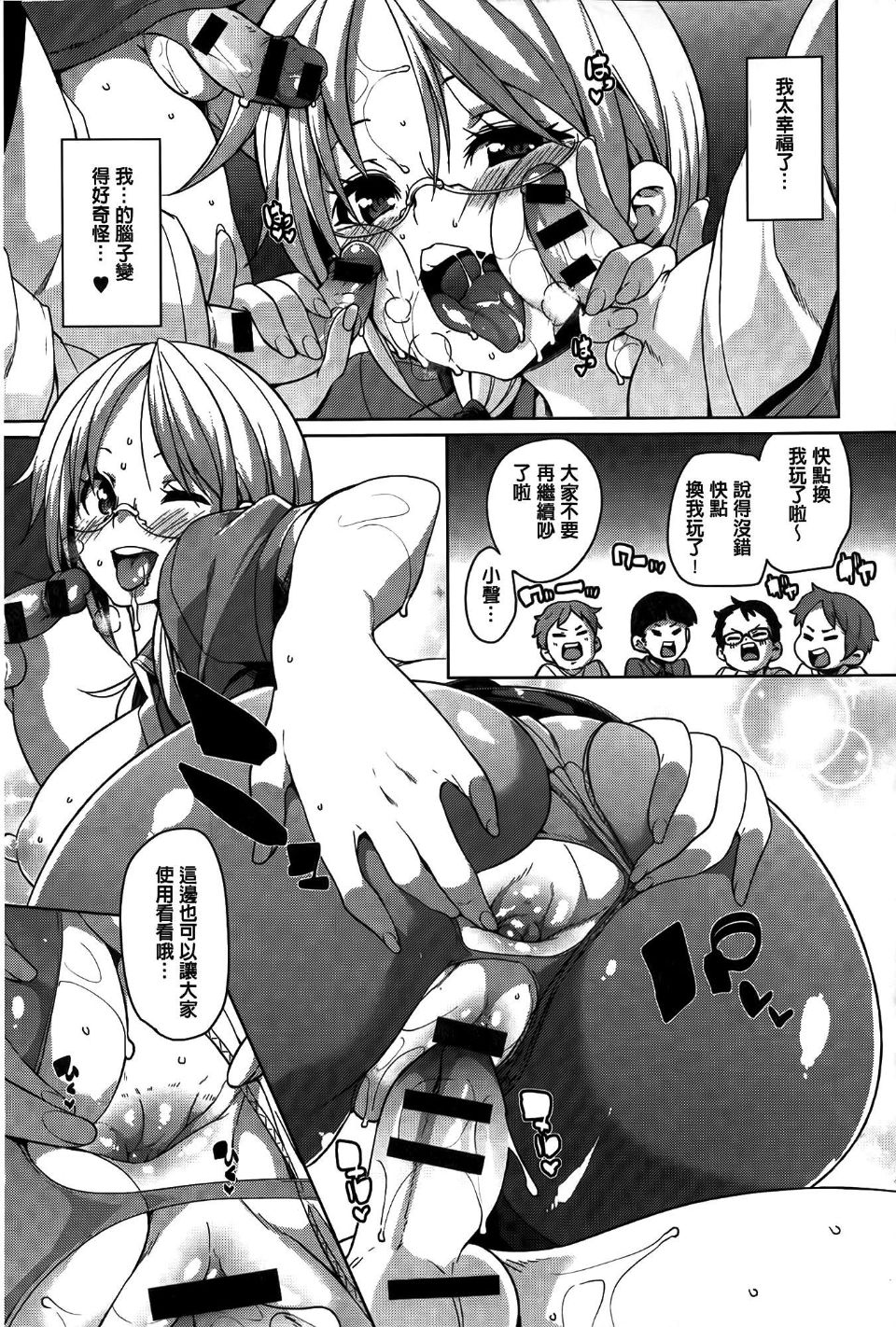 129