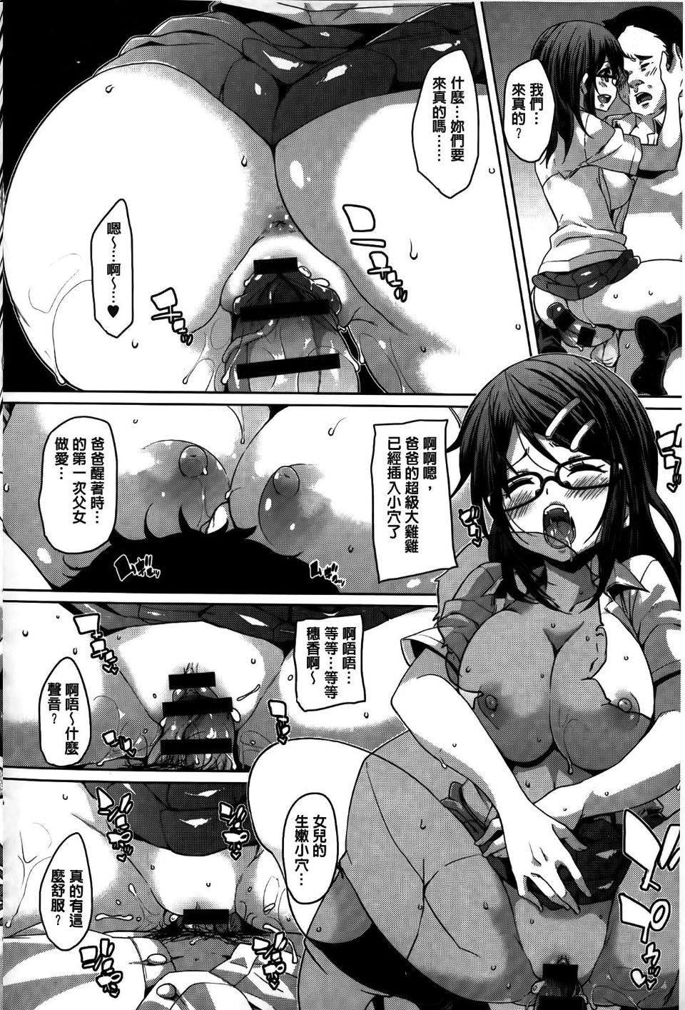 162