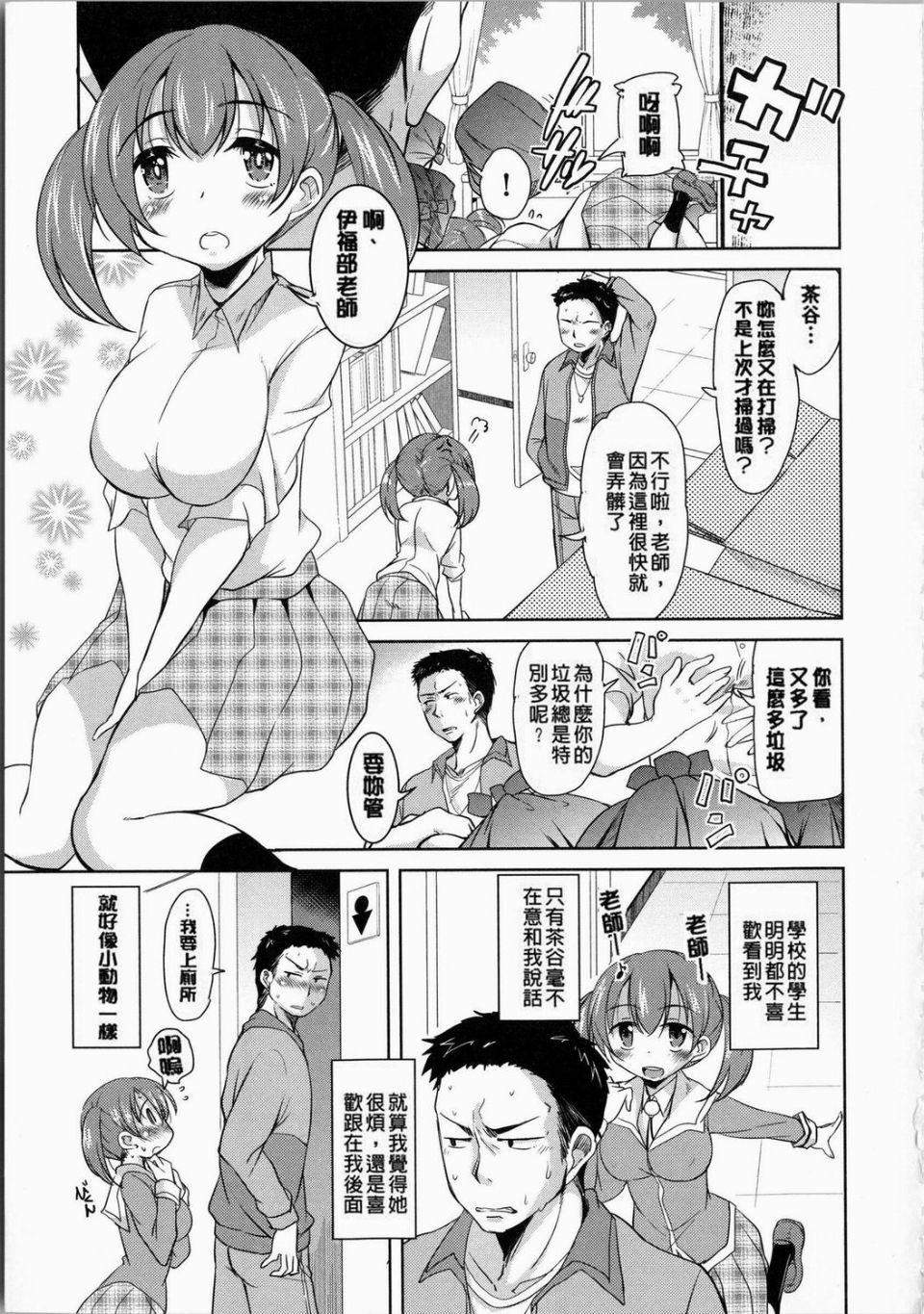 035