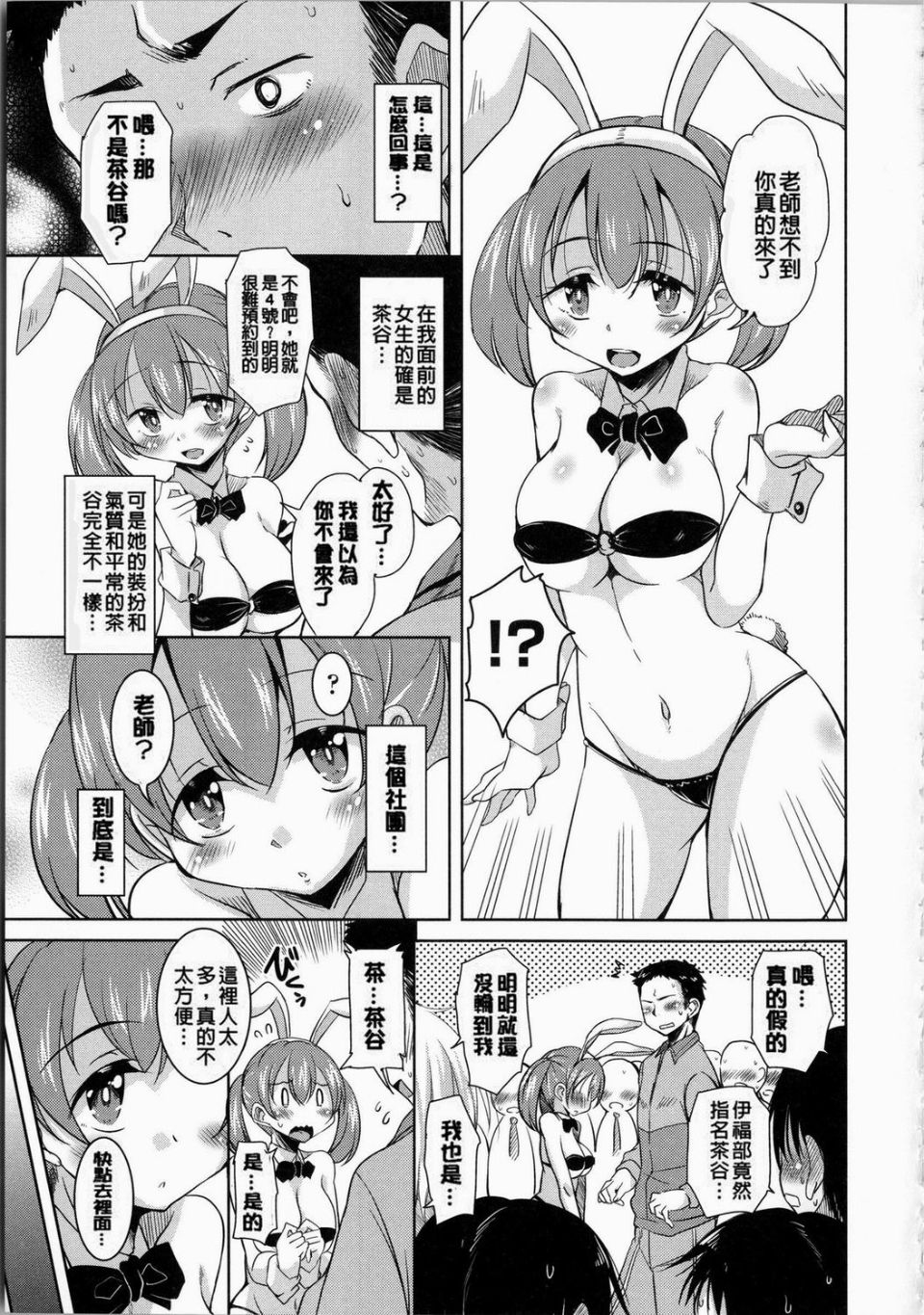 039