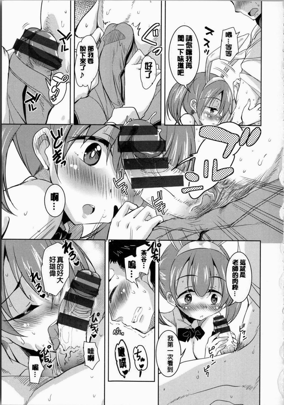 041