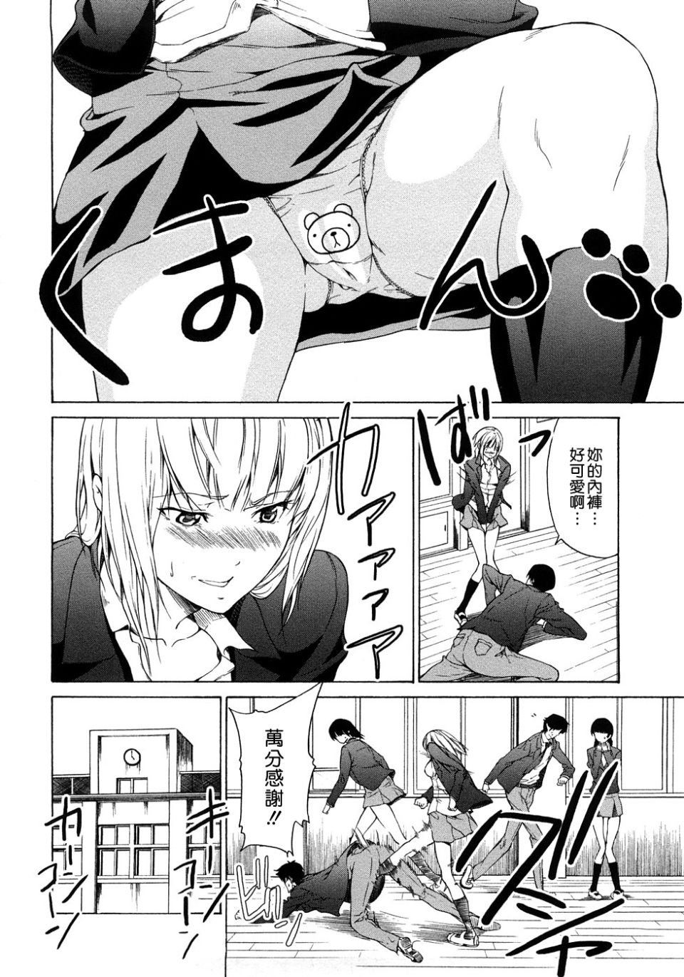 010