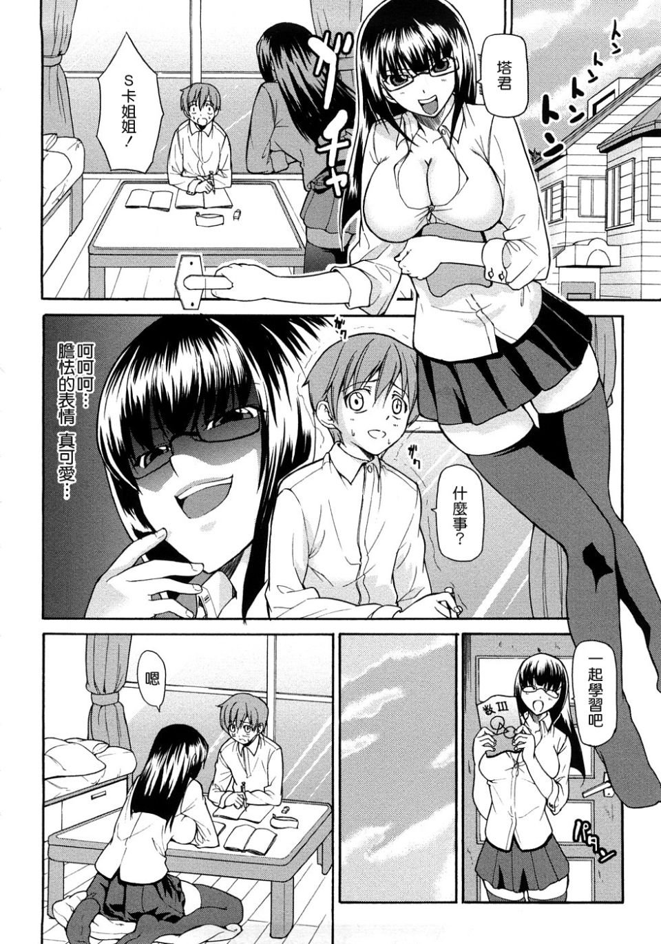 026