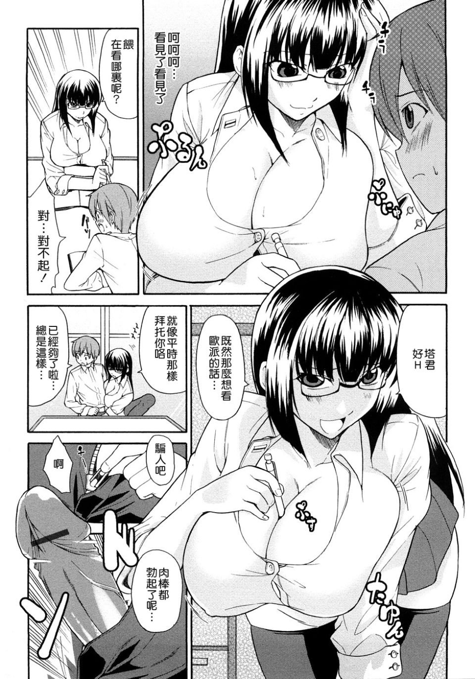 027