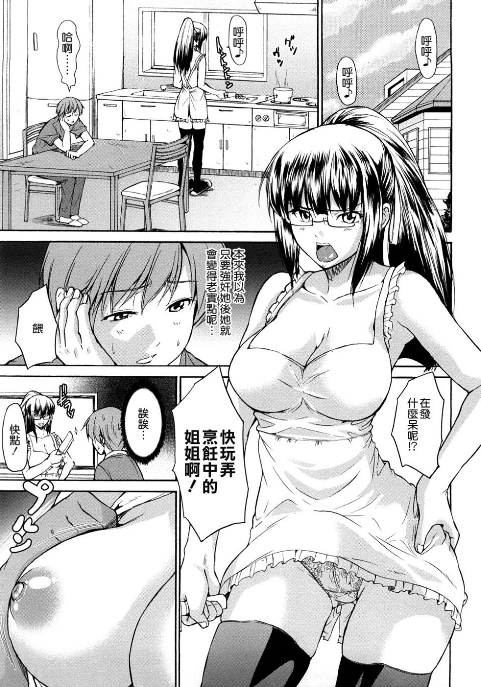 043