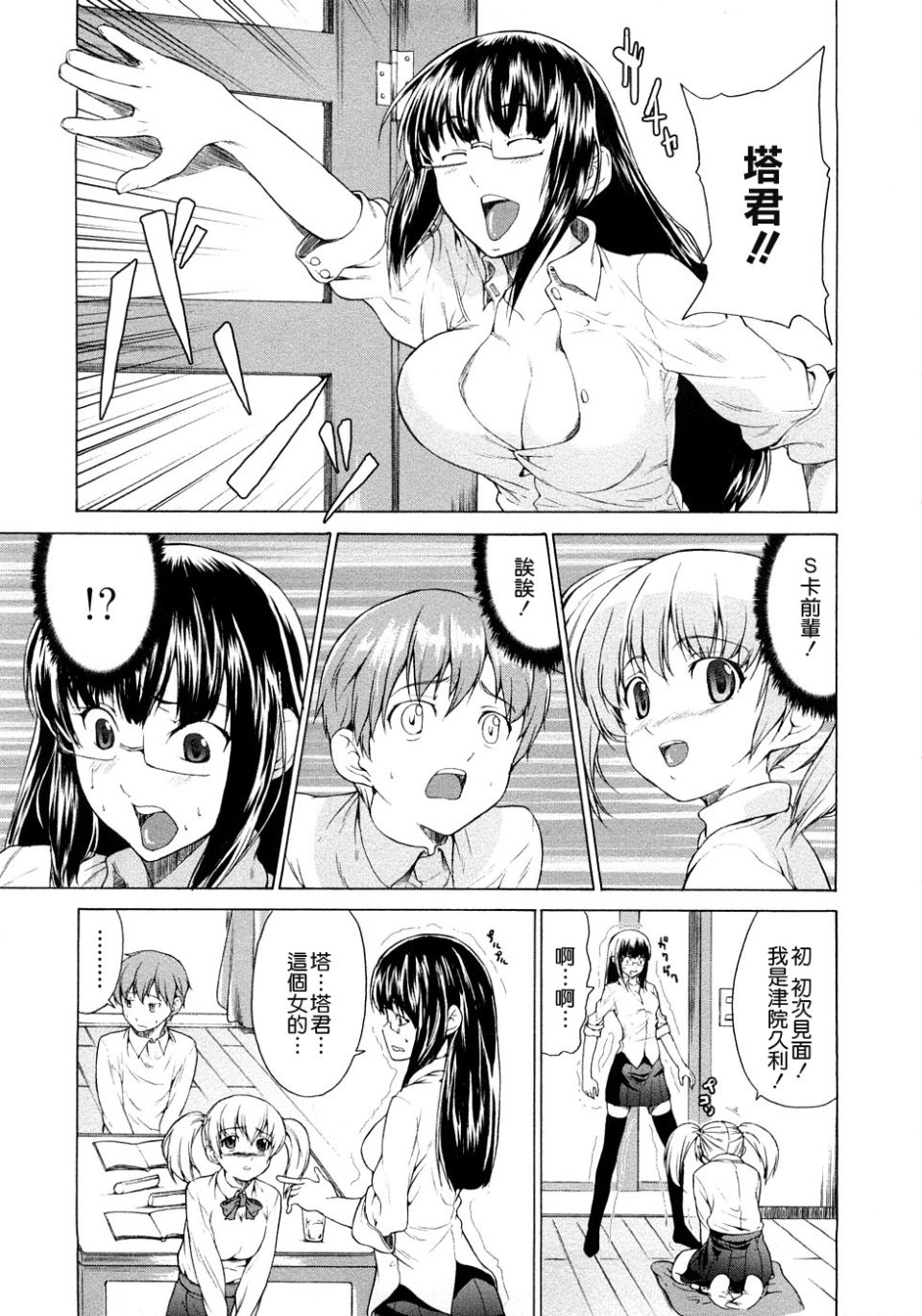 059