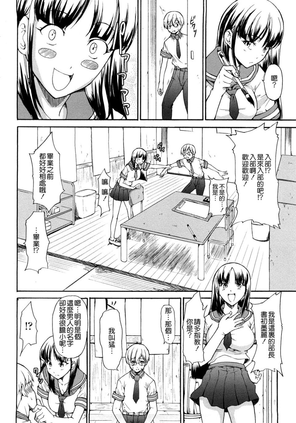 153
