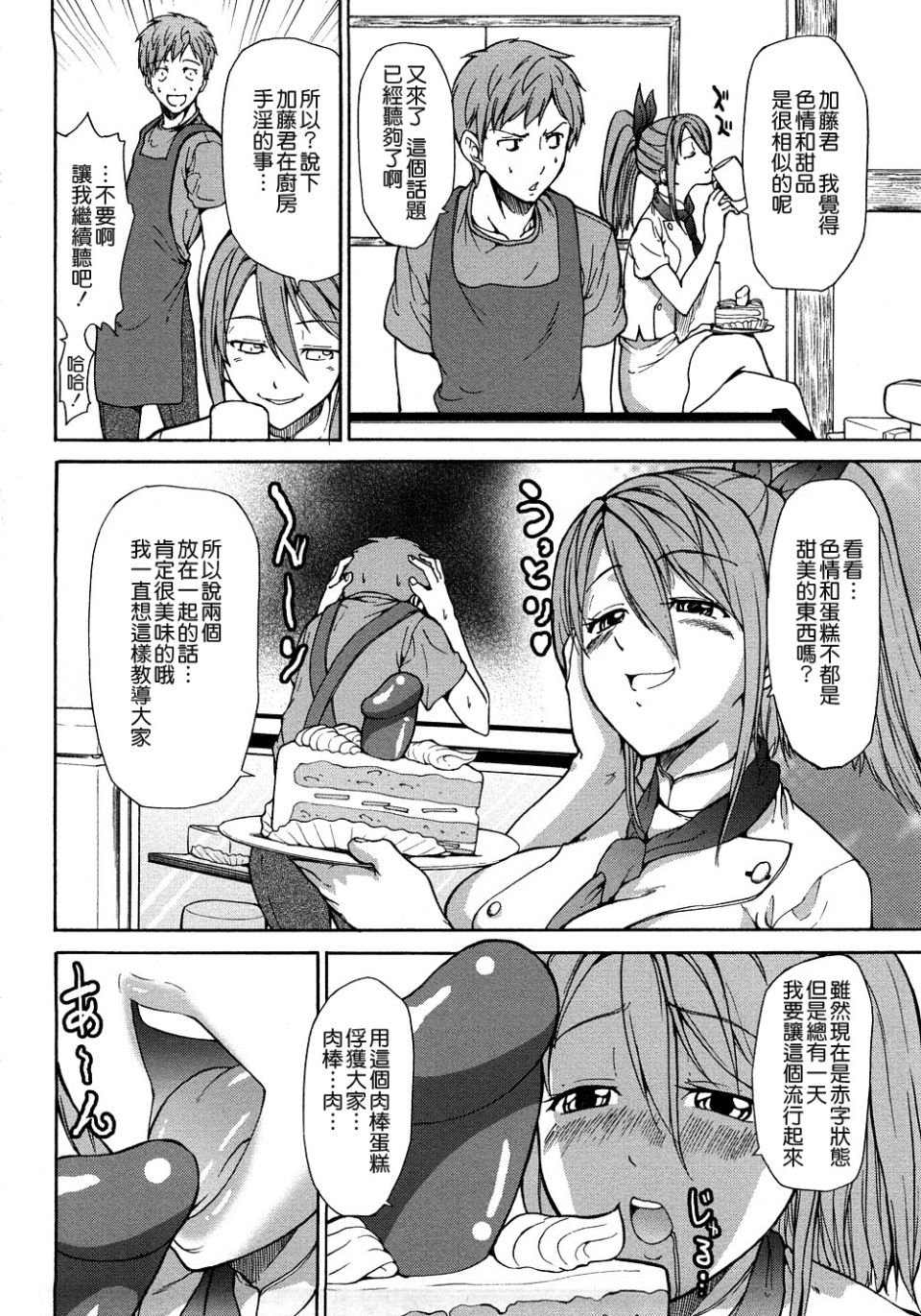 169