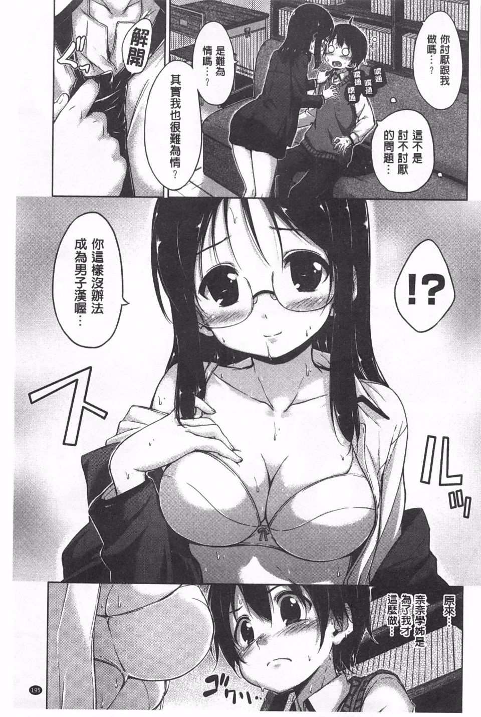 200