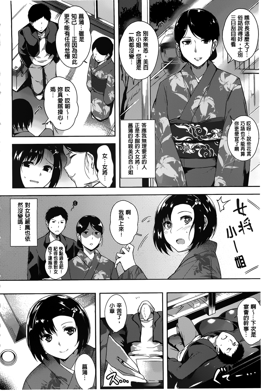 014