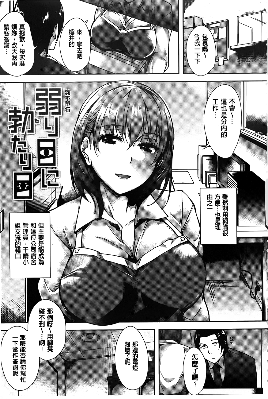 029