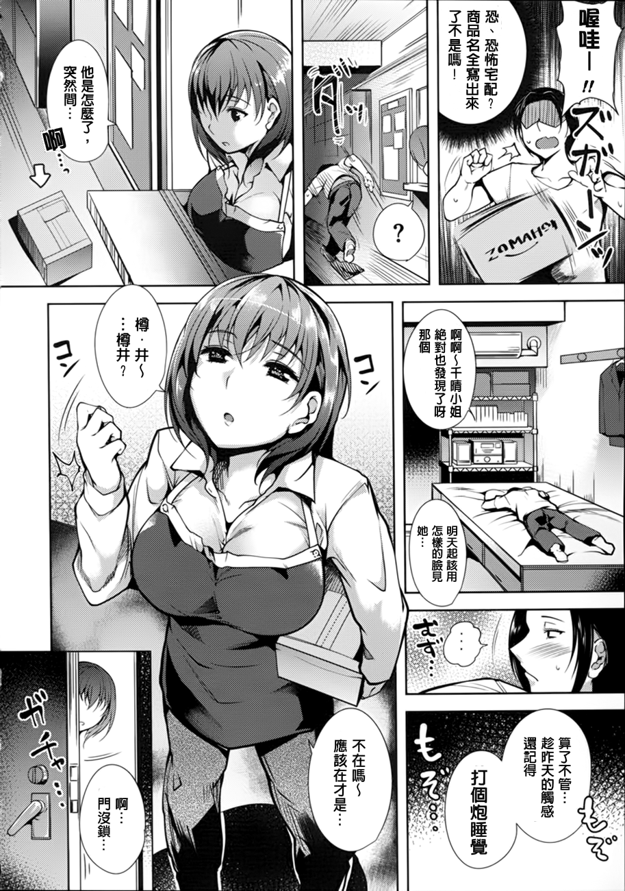 032