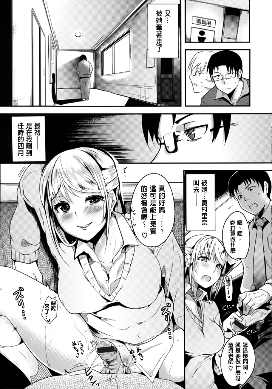 083