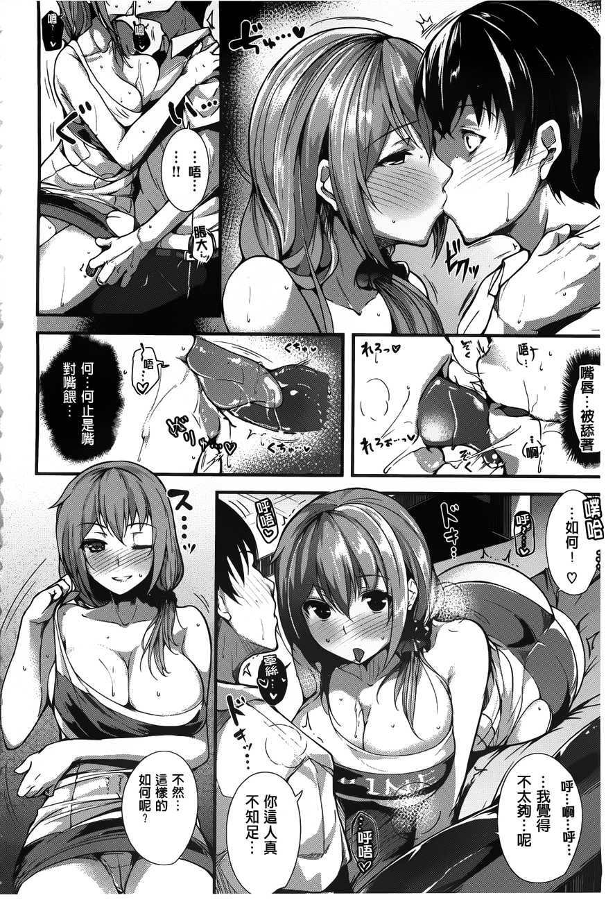 104