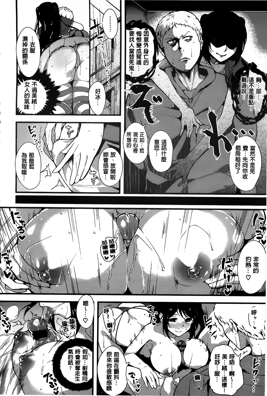 124
